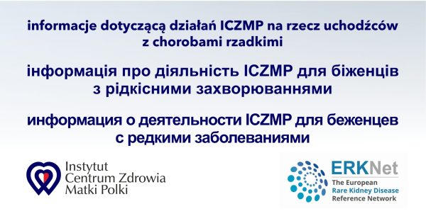 Pomoc dla ukraińskich dzieci z chorobami rzadkimi